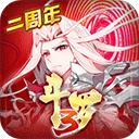 华榕泊车APP