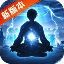 下载海鸥app注册登录